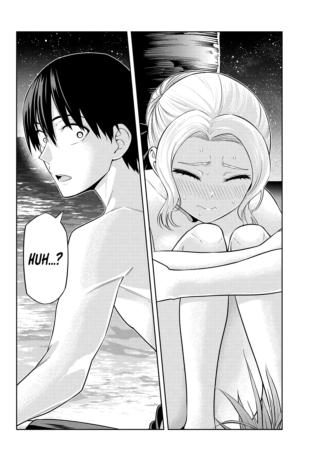 Kanojo Mo Kanojo Chapter 82 #12