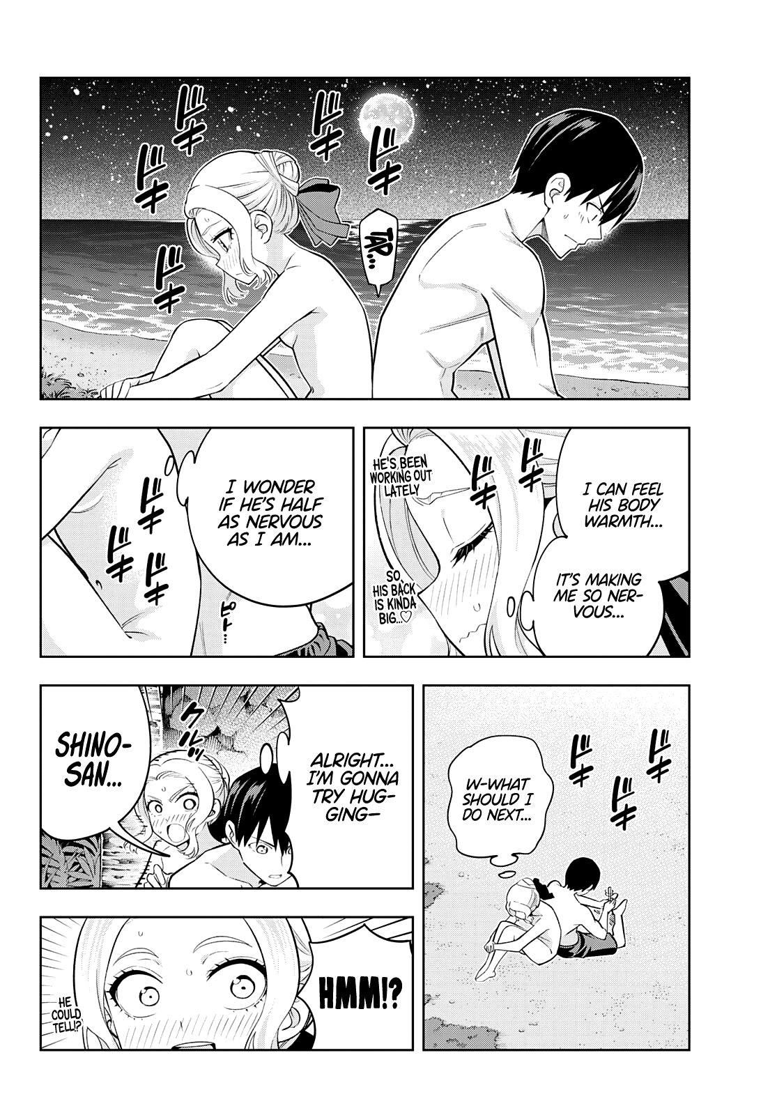 Kanojo Mo Kanojo Chapter 81 #5