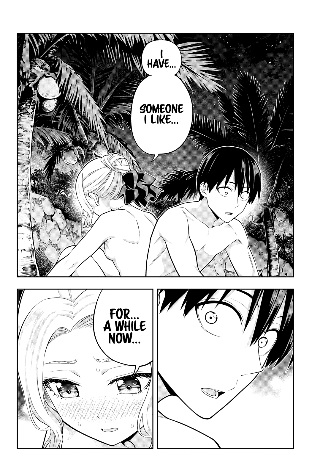 Kanojo Mo Kanojo Chapter 81 #7