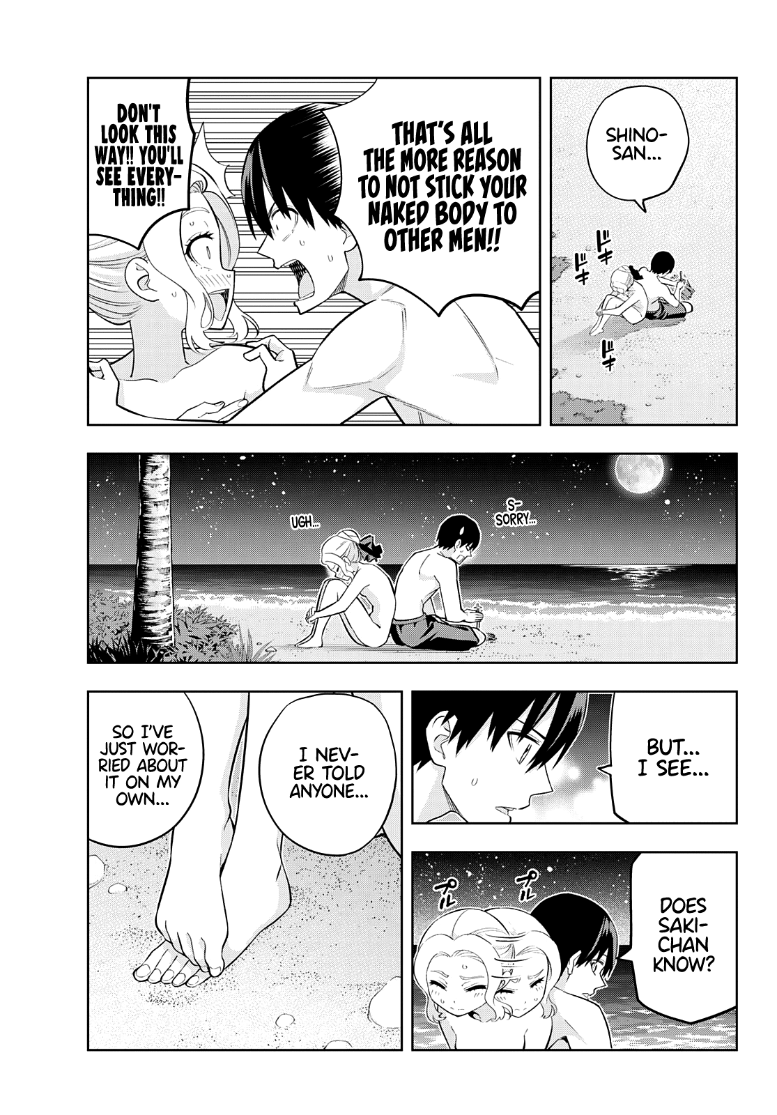 Kanojo Mo Kanojo Chapter 81 #8