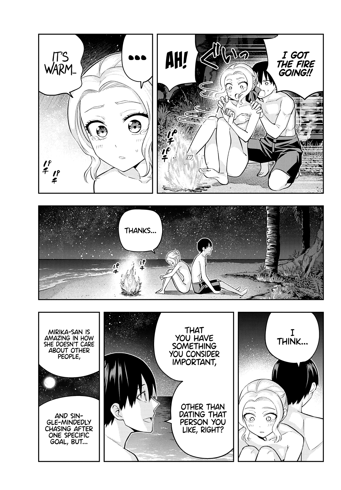 Kanojo Mo Kanojo Chapter 81 #12