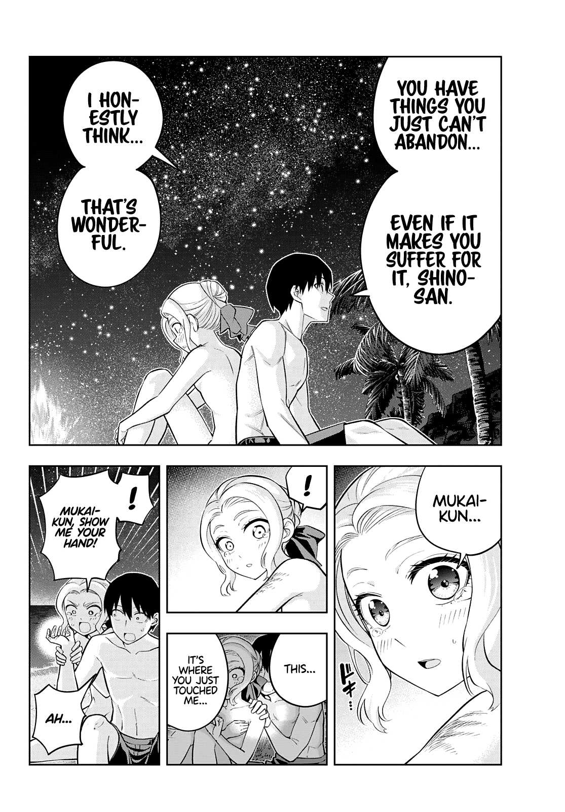 Kanojo Mo Kanojo Chapter 81 #13