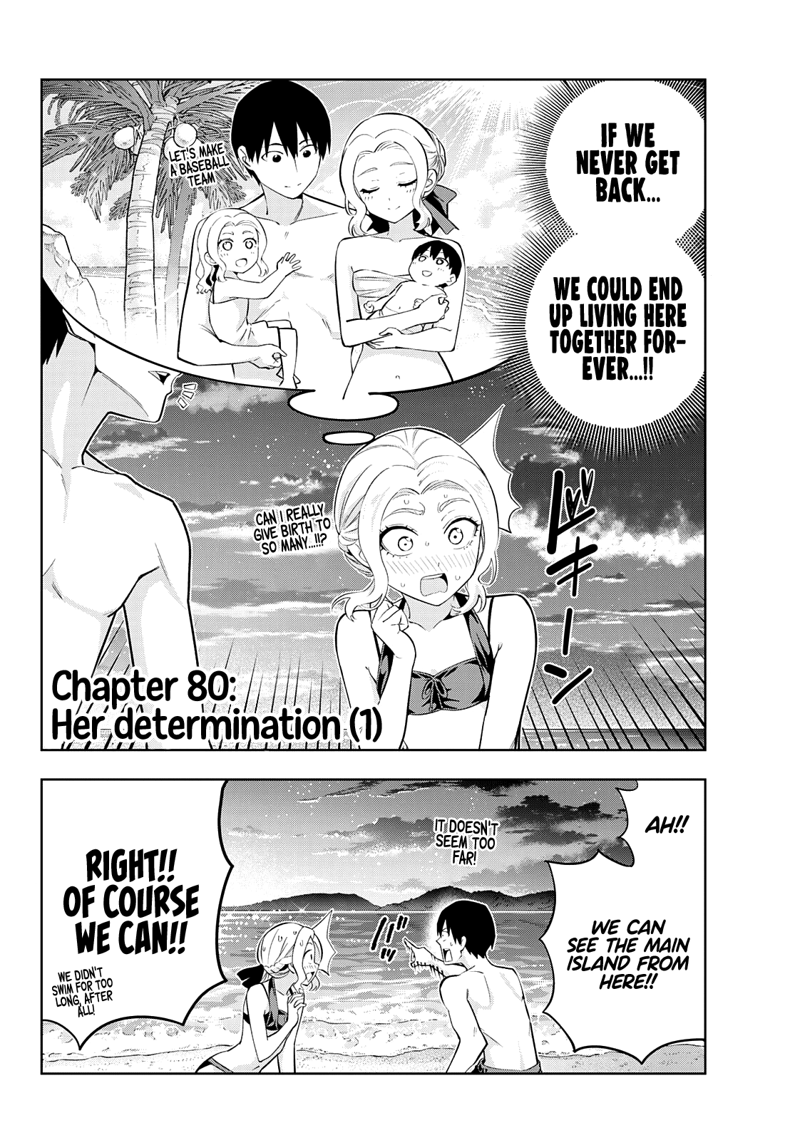 Kanojo Mo Kanojo Chapter 80 #3