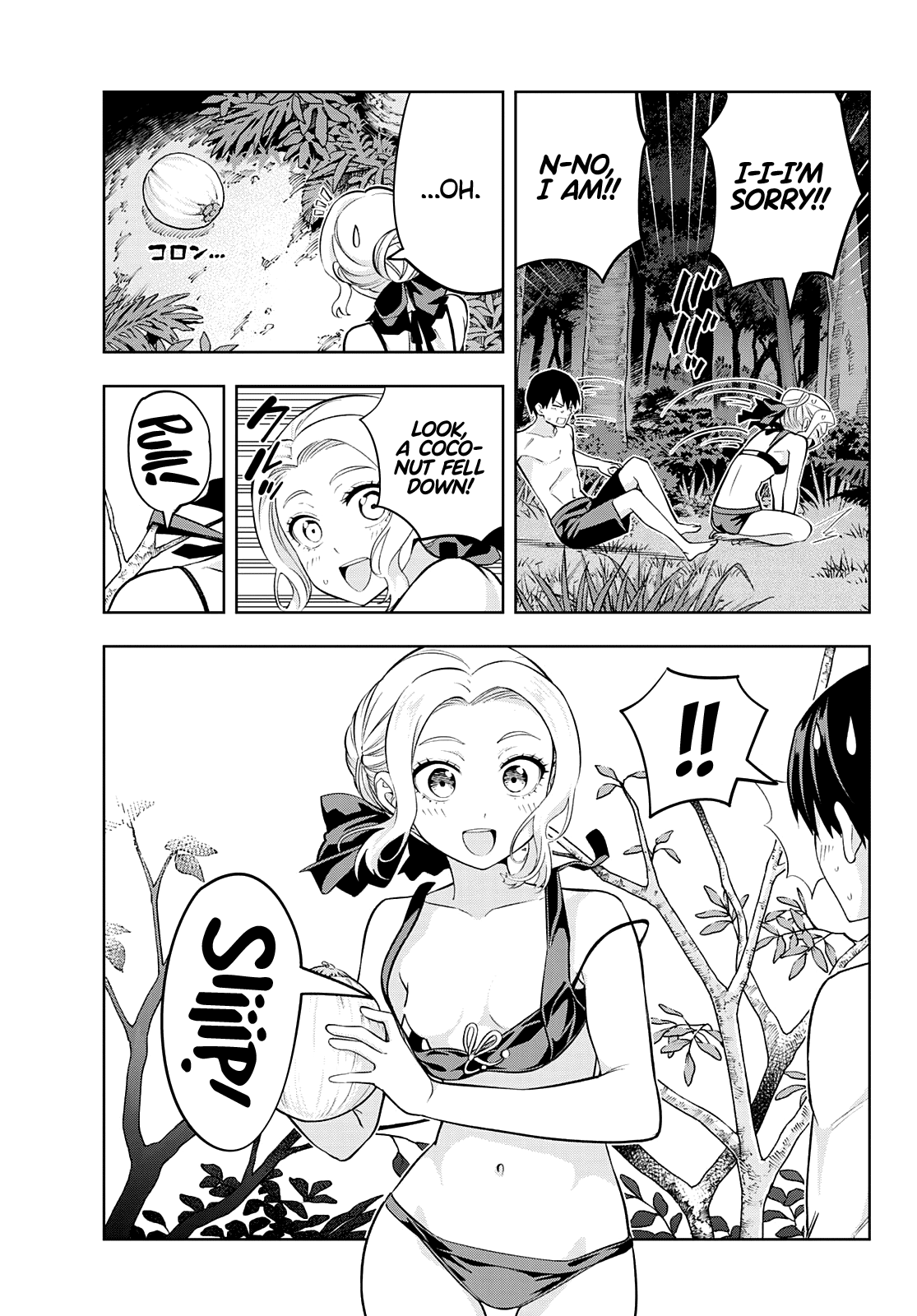 Kanojo Mo Kanojo Chapter 80 #8