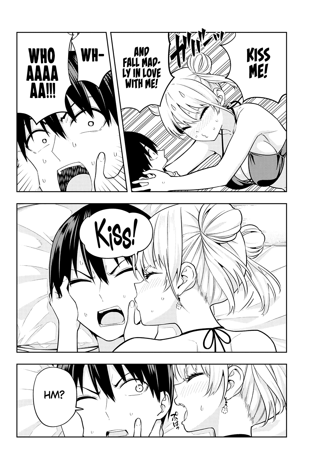 Kanojo Mo Kanojo Chapter 78 #7