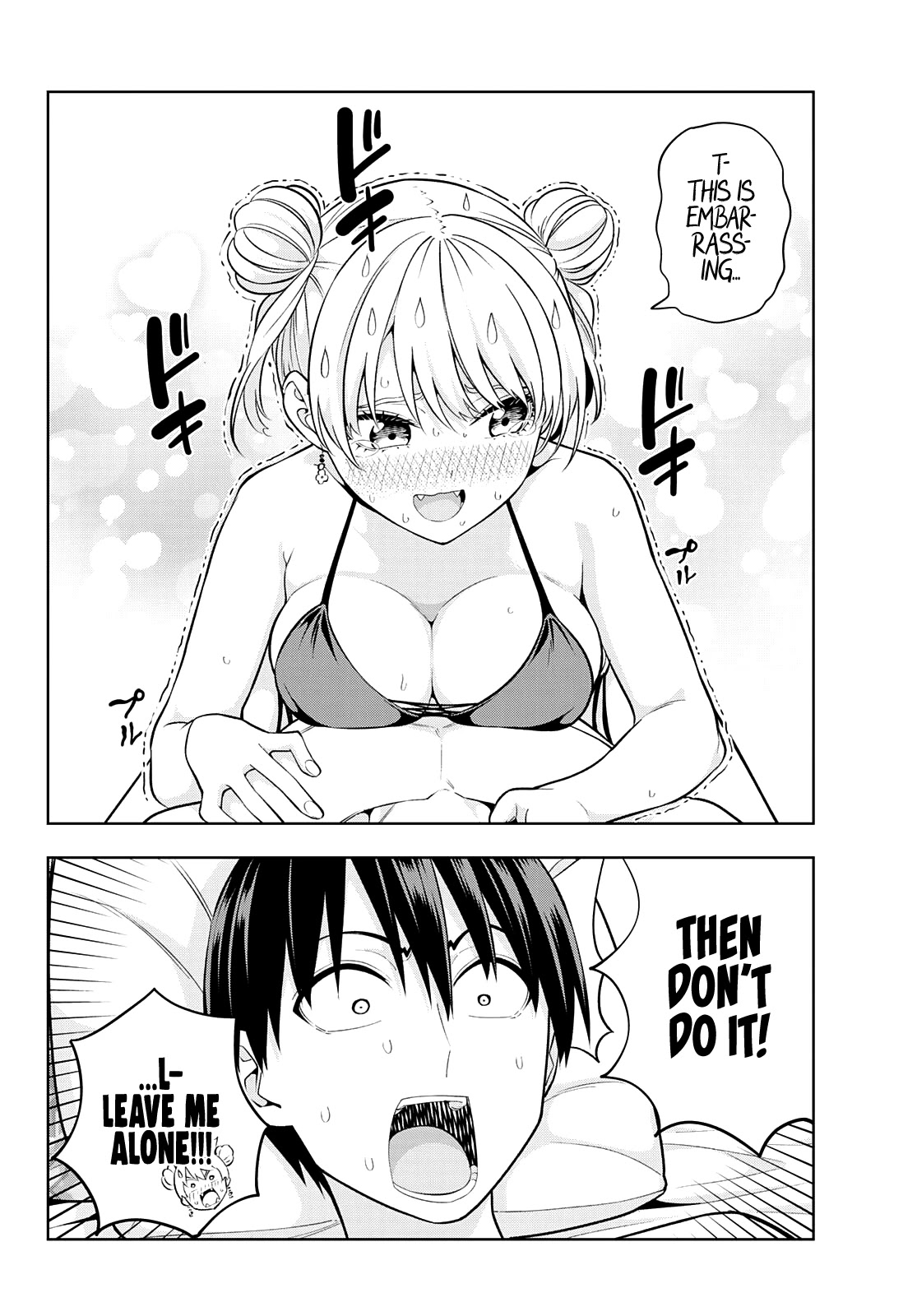 Kanojo Mo Kanojo Chapter 78 #11