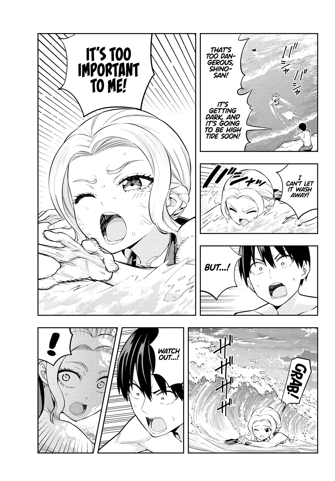 Kanojo Mo Kanojo Chapter 79 #12