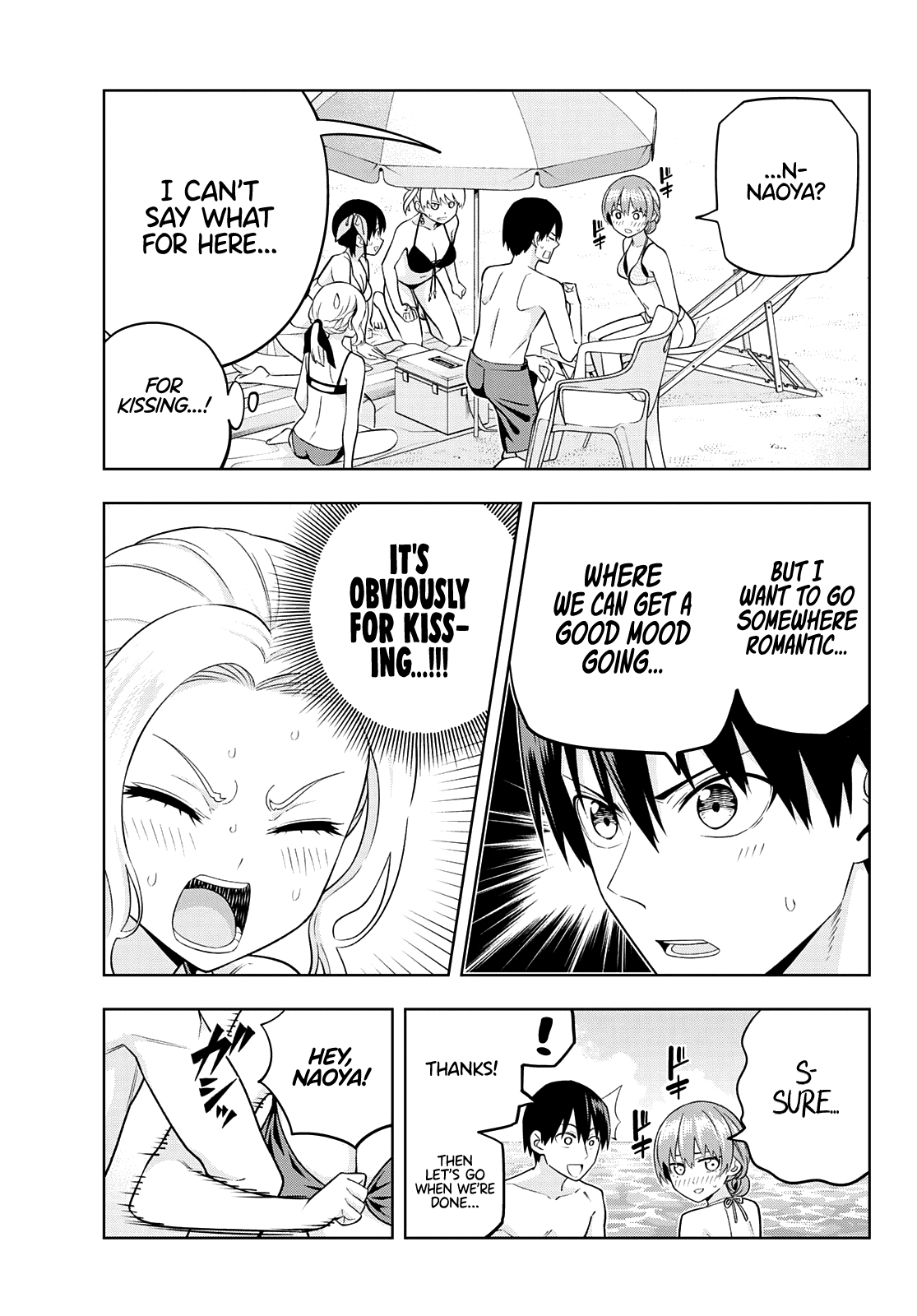 Kanojo Mo Kanojo Chapter 77 #4