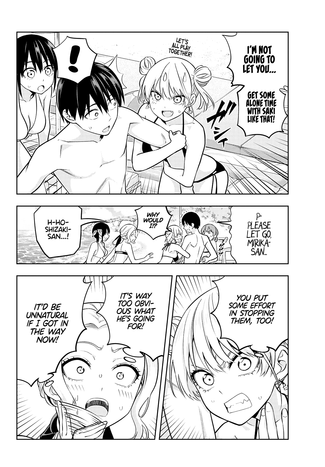 Kanojo Mo Kanojo Chapter 77 #5