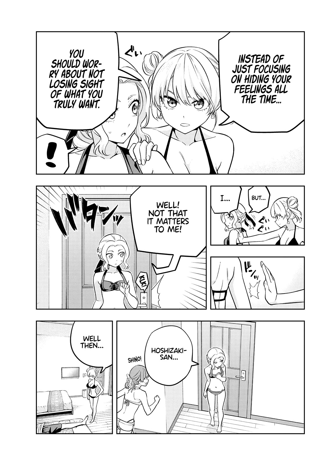 Kanojo Mo Kanojo Chapter 77 #14