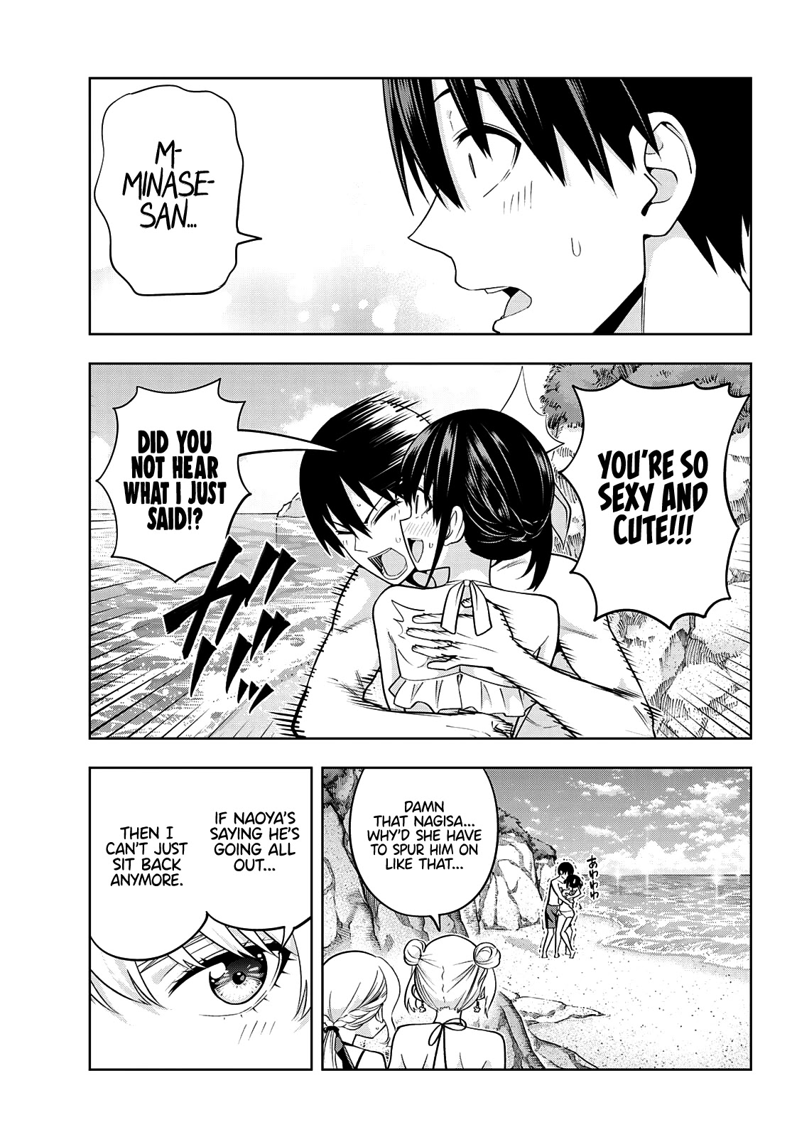 Kanojo Mo Kanojo Chapter 76 #14