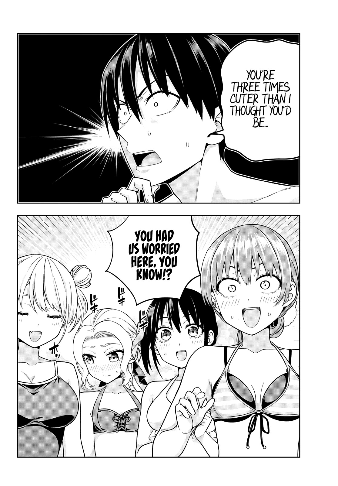 Kanojo Mo Kanojo Chapter 75 #10