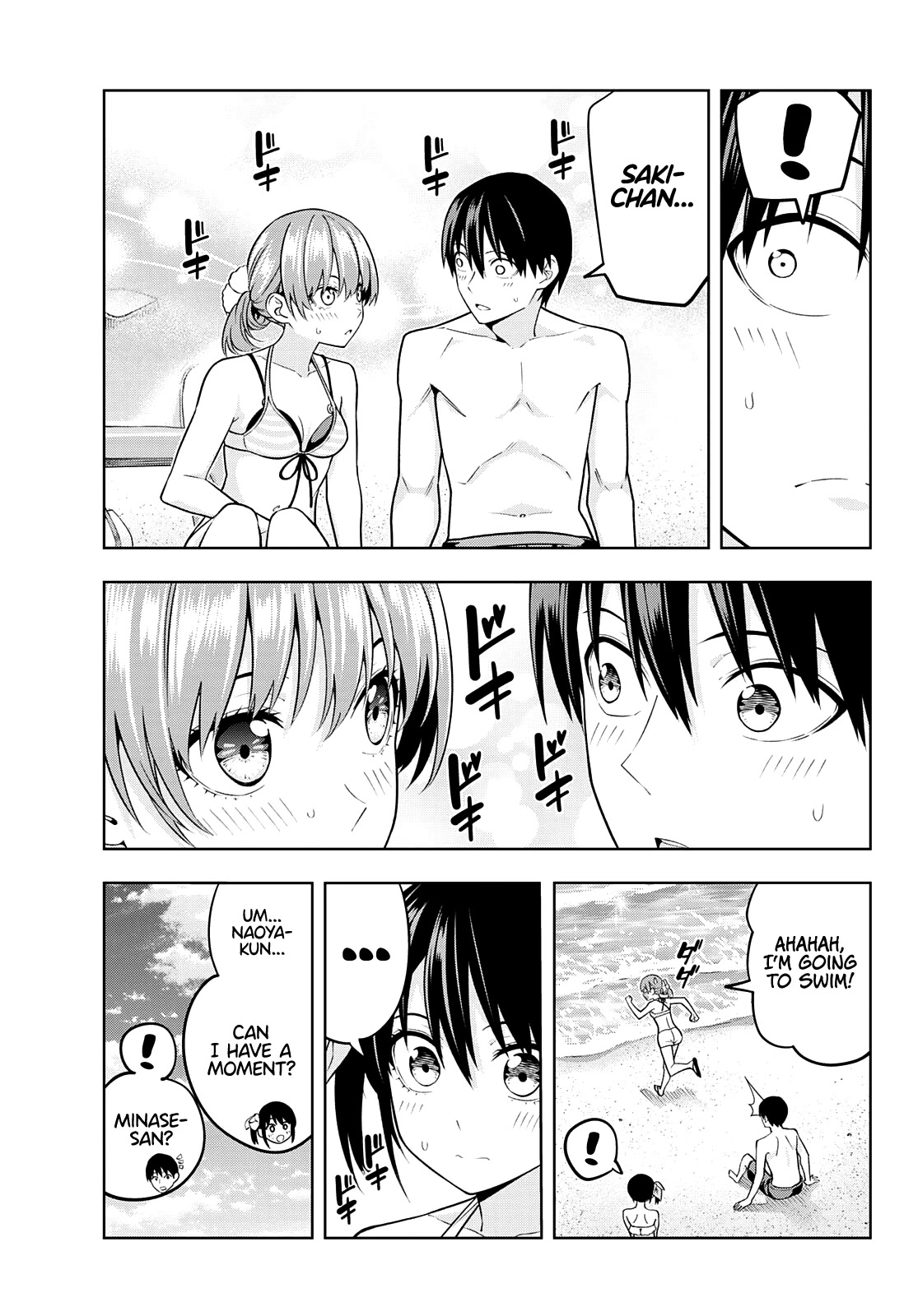 Kanojo Mo Kanojo Chapter 75 #15