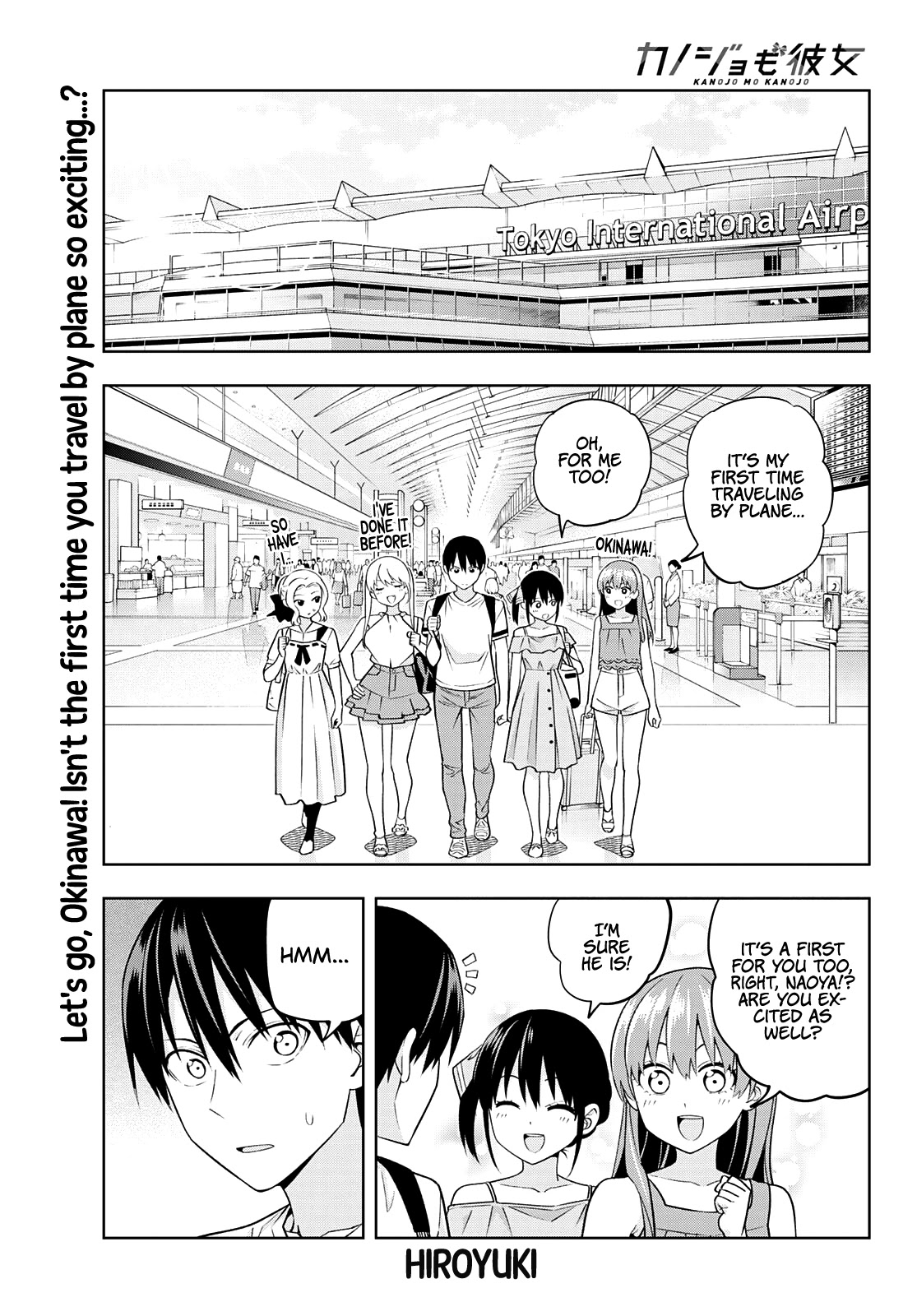 Kanojo Mo Kanojo Chapter 74 #2