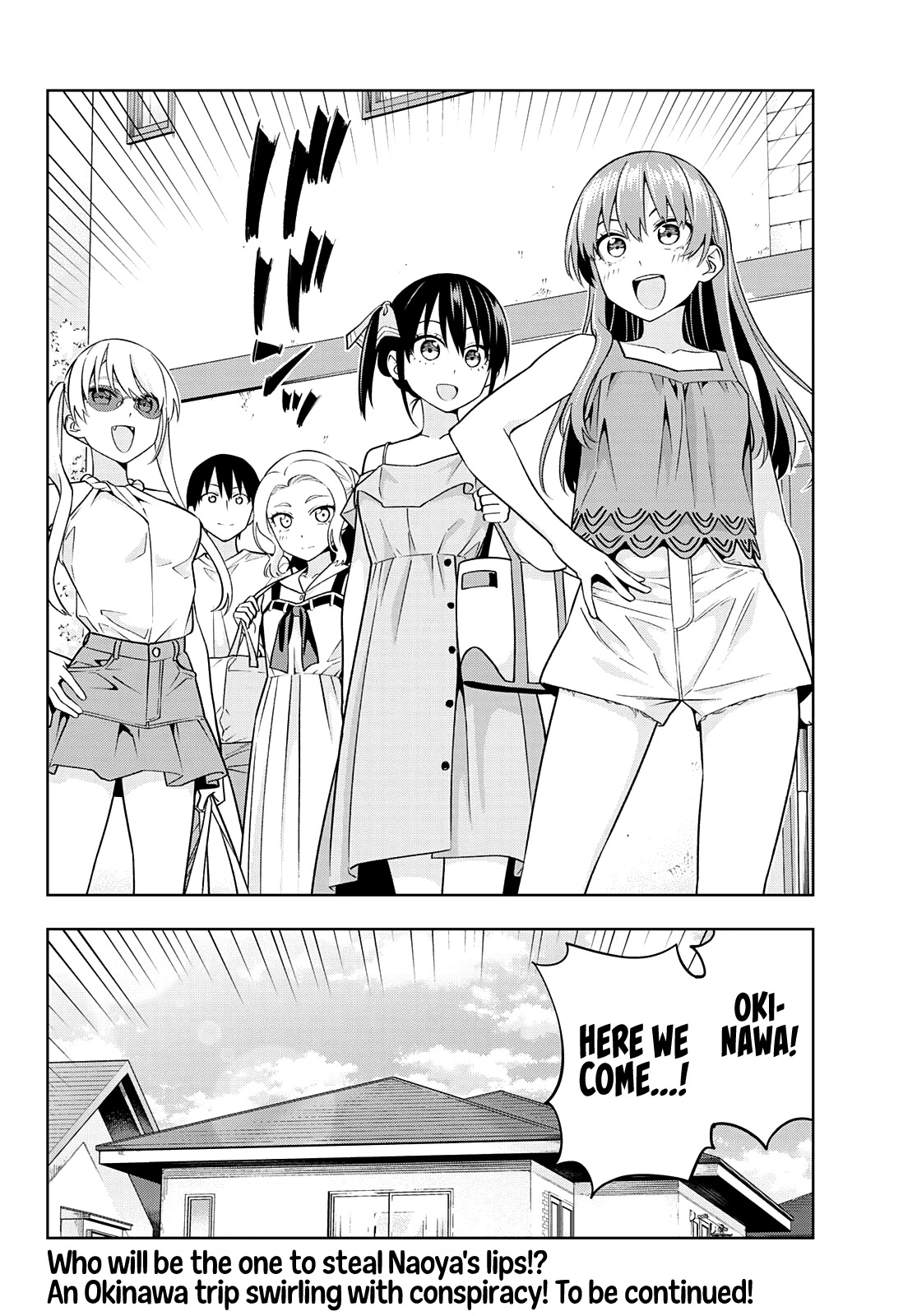 Kanojo Mo Kanojo Chapter 73 #16