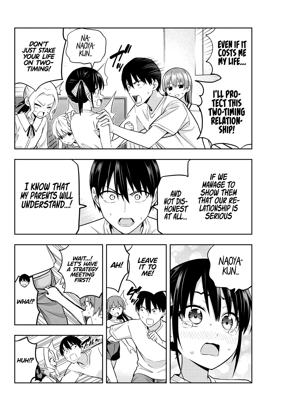 Kanojo Mo Kanojo Chapter 69 #5