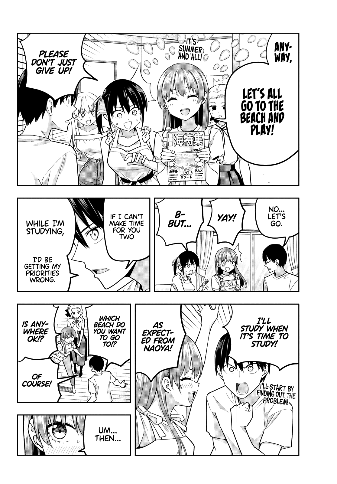 Kanojo Mo Kanojo Chapter 71 #5