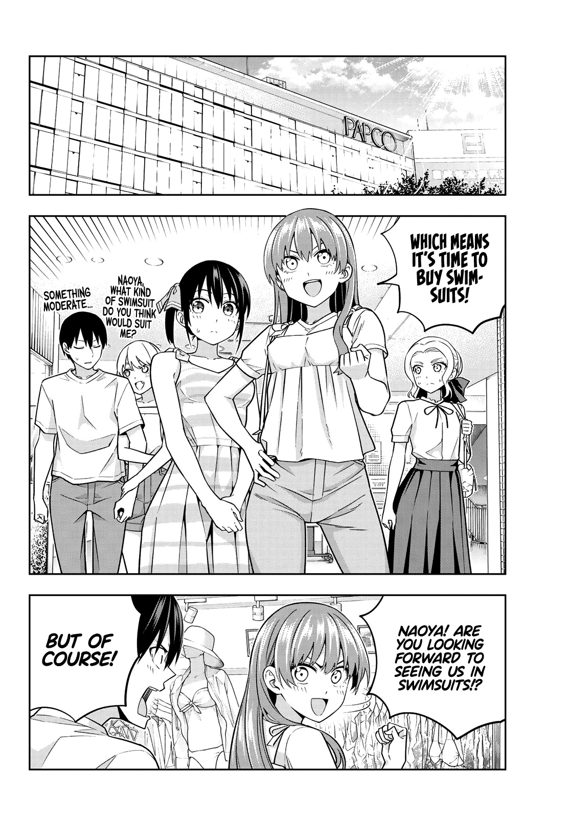 Kanojo Mo Kanojo Chapter 71 #7