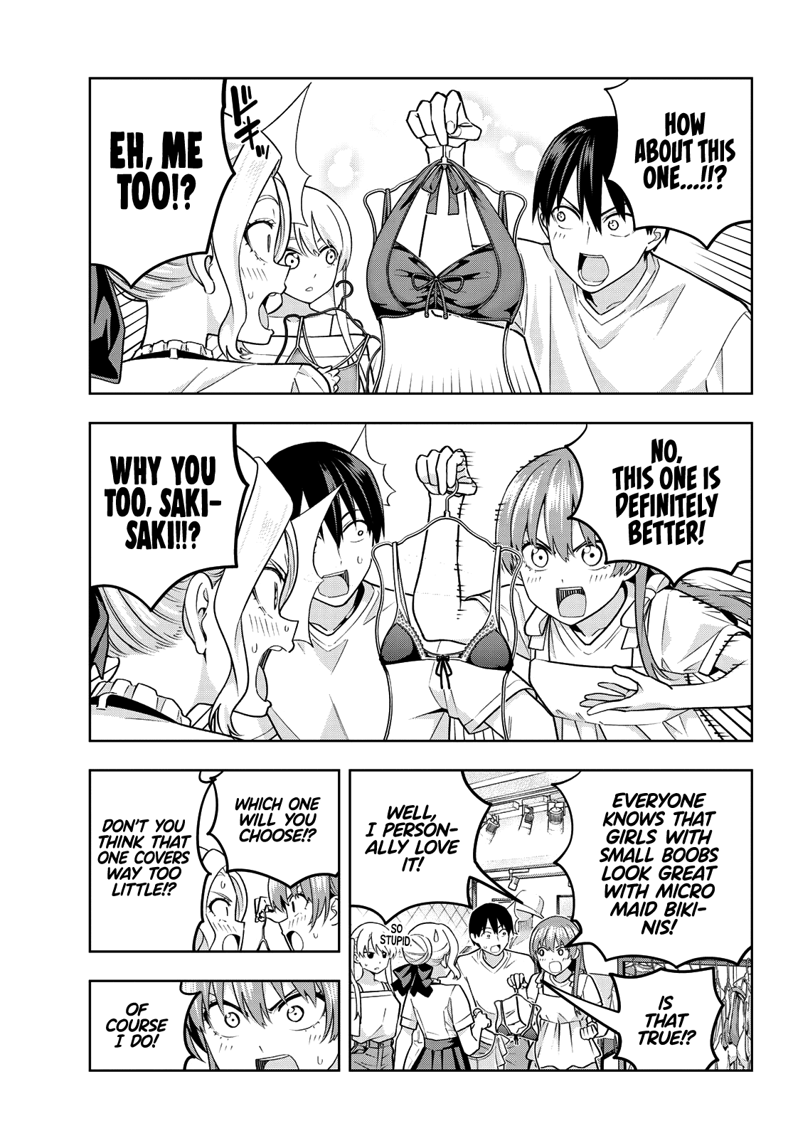 Kanojo Mo Kanojo Chapter 71 #12