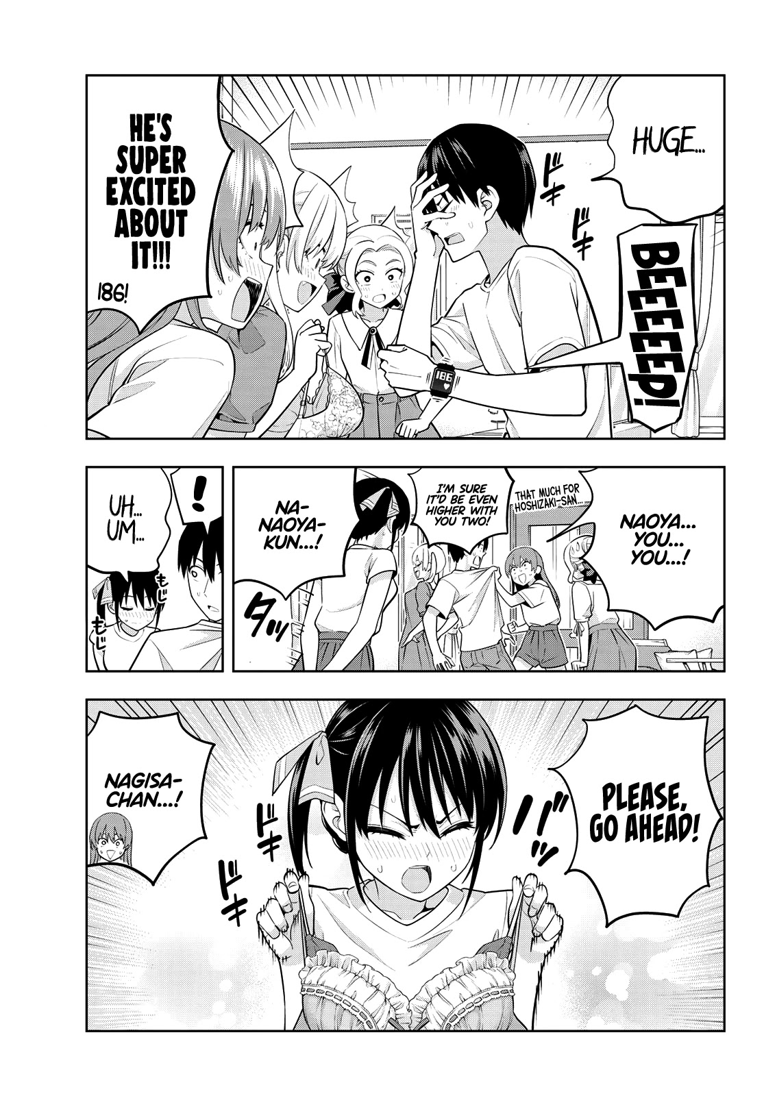 Kanojo Mo Kanojo Chapter 68 #8