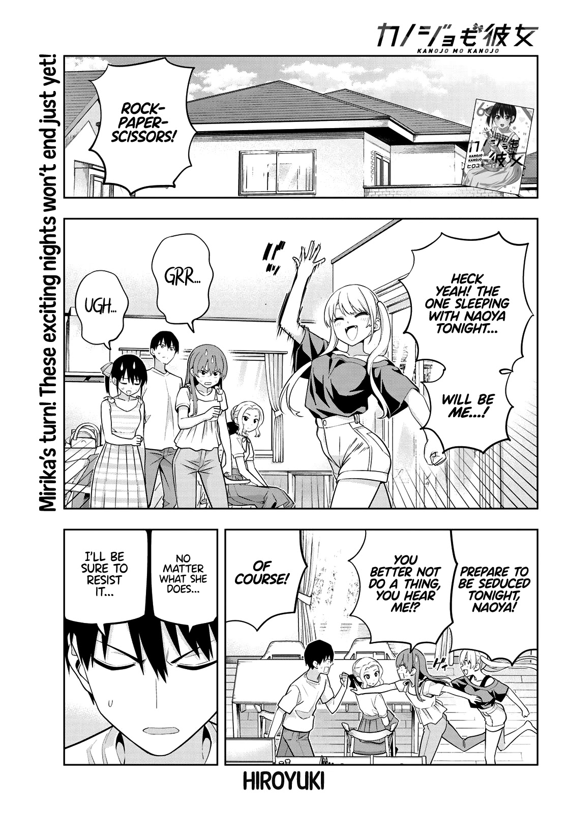 Kanojo Mo Kanojo Chapter 65 #2