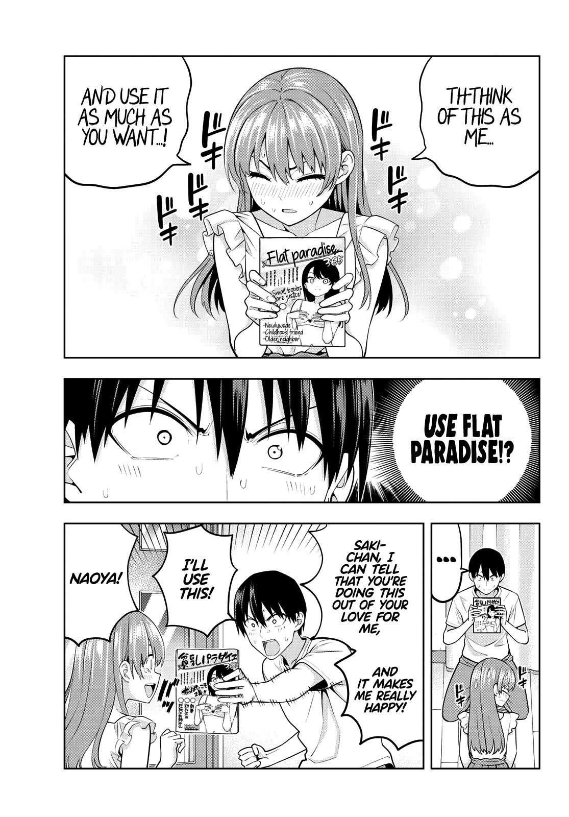 Kanojo Mo Kanojo Chapter 67 #10