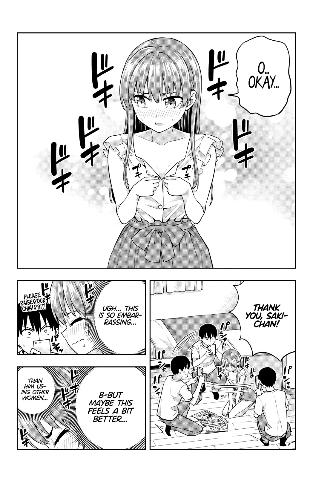 Kanojo Mo Kanojo Chapter 67 #13