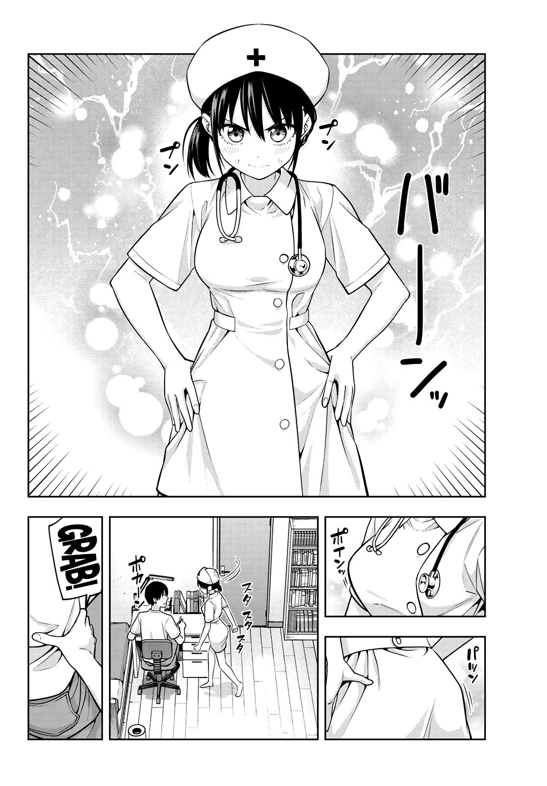 Kanojo Mo Kanojo Chapter 66 #7