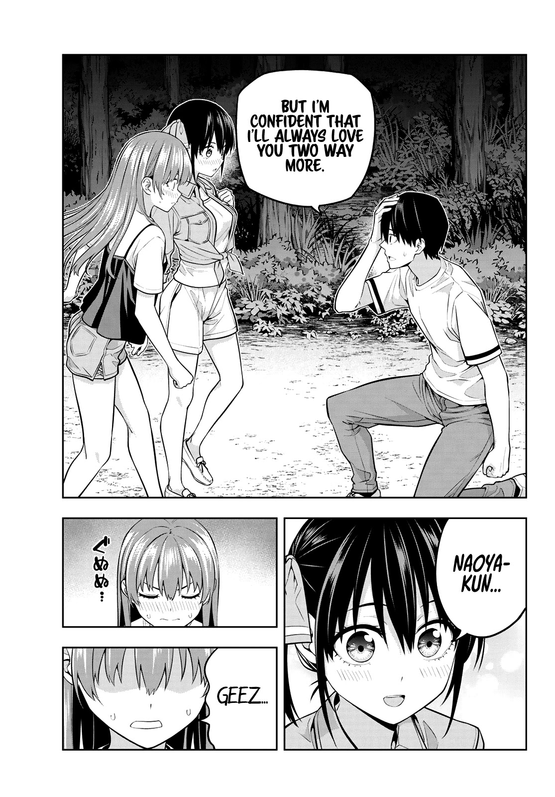 Kanojo Mo Kanojo Chapter 62 #12