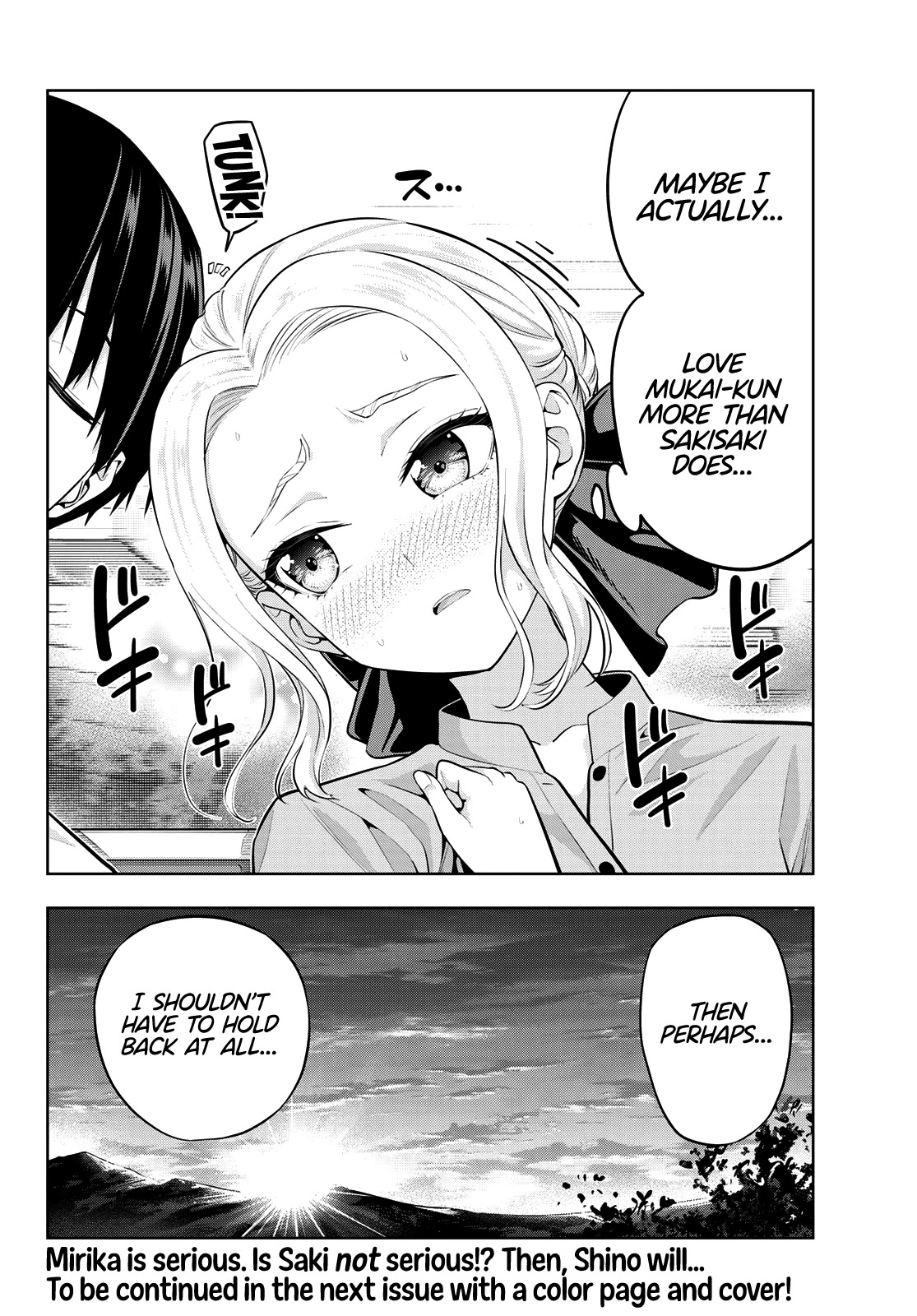 Kanojo Mo Kanojo Chapter 62 #15