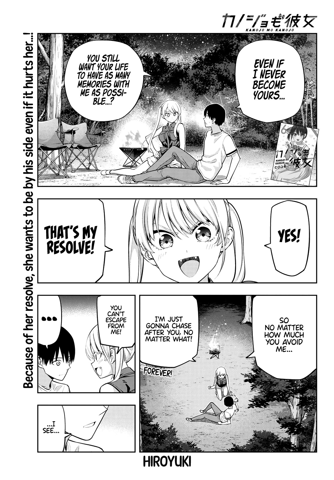 Kanojo Mo Kanojo Chapter 61 #4