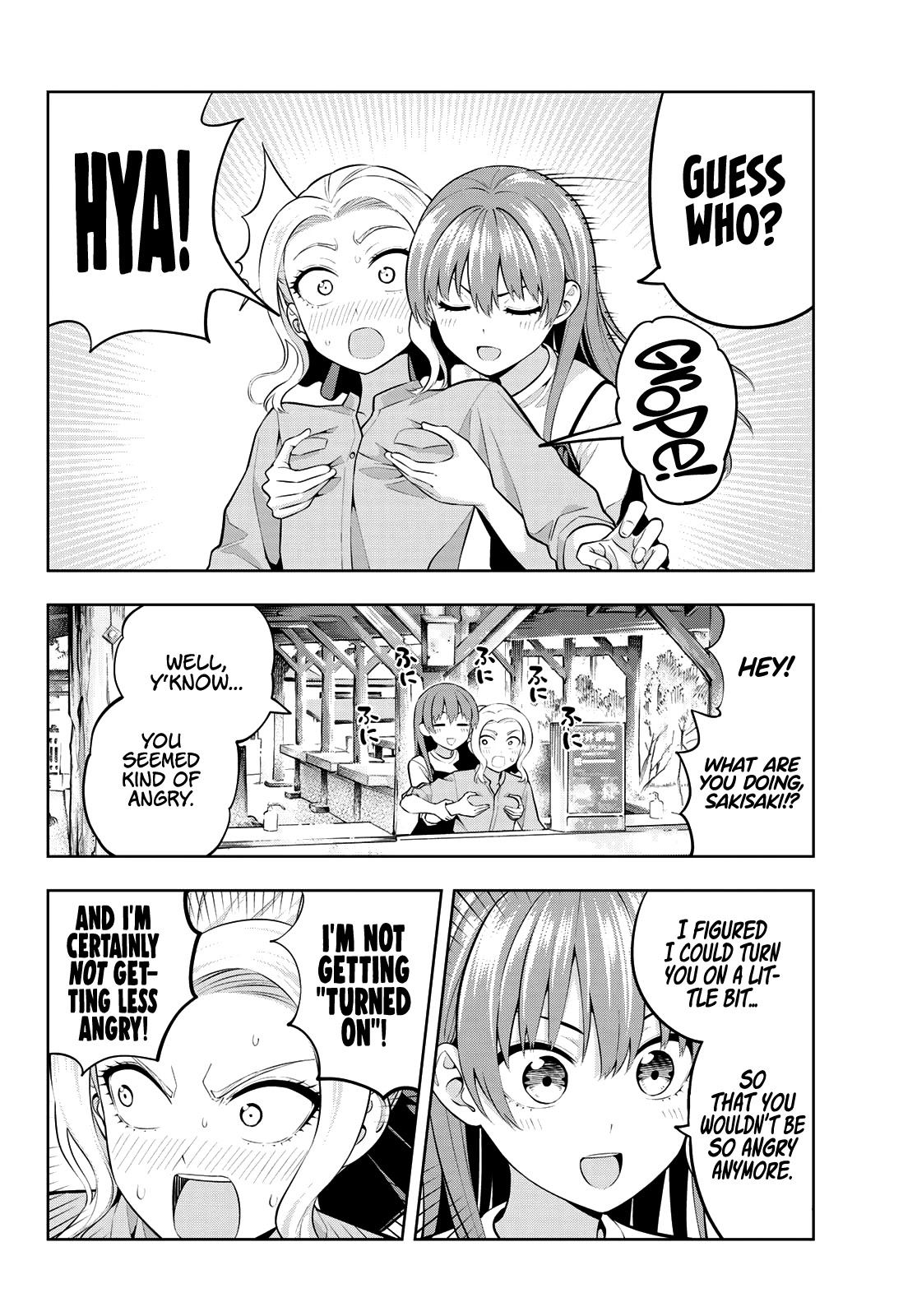 Kanojo Mo Kanojo Chapter 56 #7