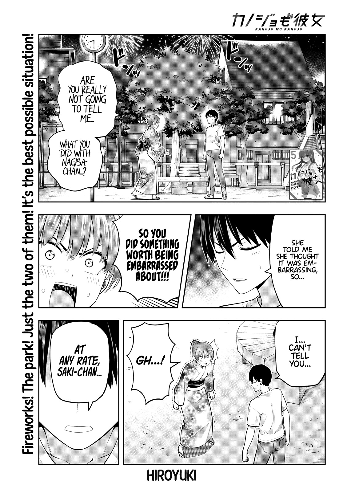 Kanojo Mo Kanojo Chapter 53 #2