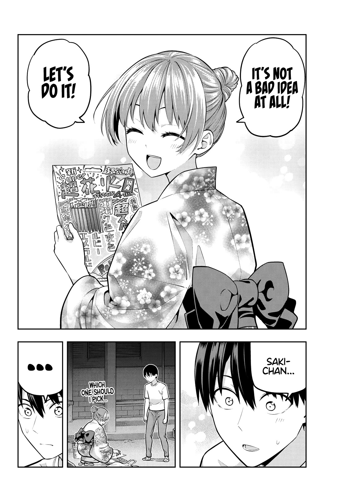 Kanojo Mo Kanojo Chapter 53 #13