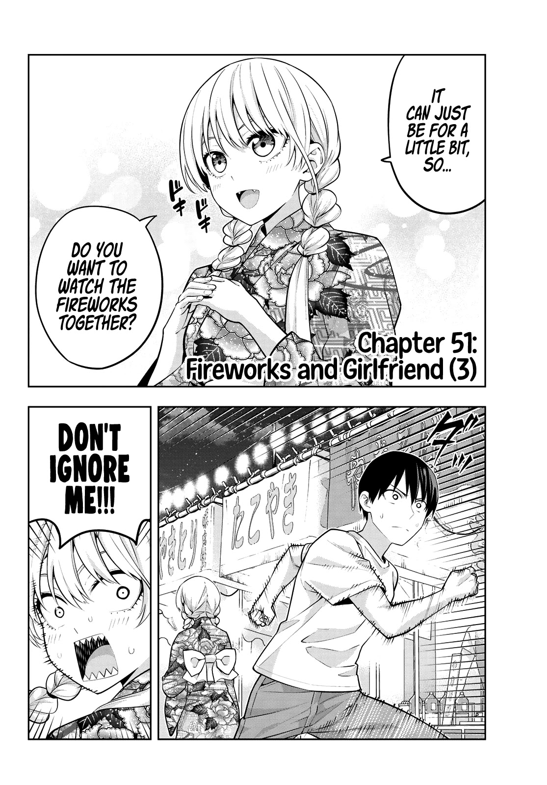 Kanojo Mo Kanojo Chapter 51 #3