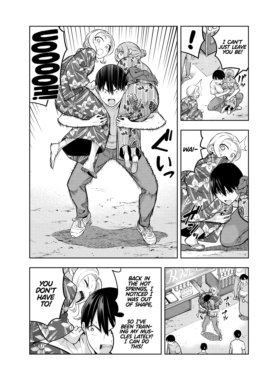 Kanojo Mo Kanojo Chapter 50 #6