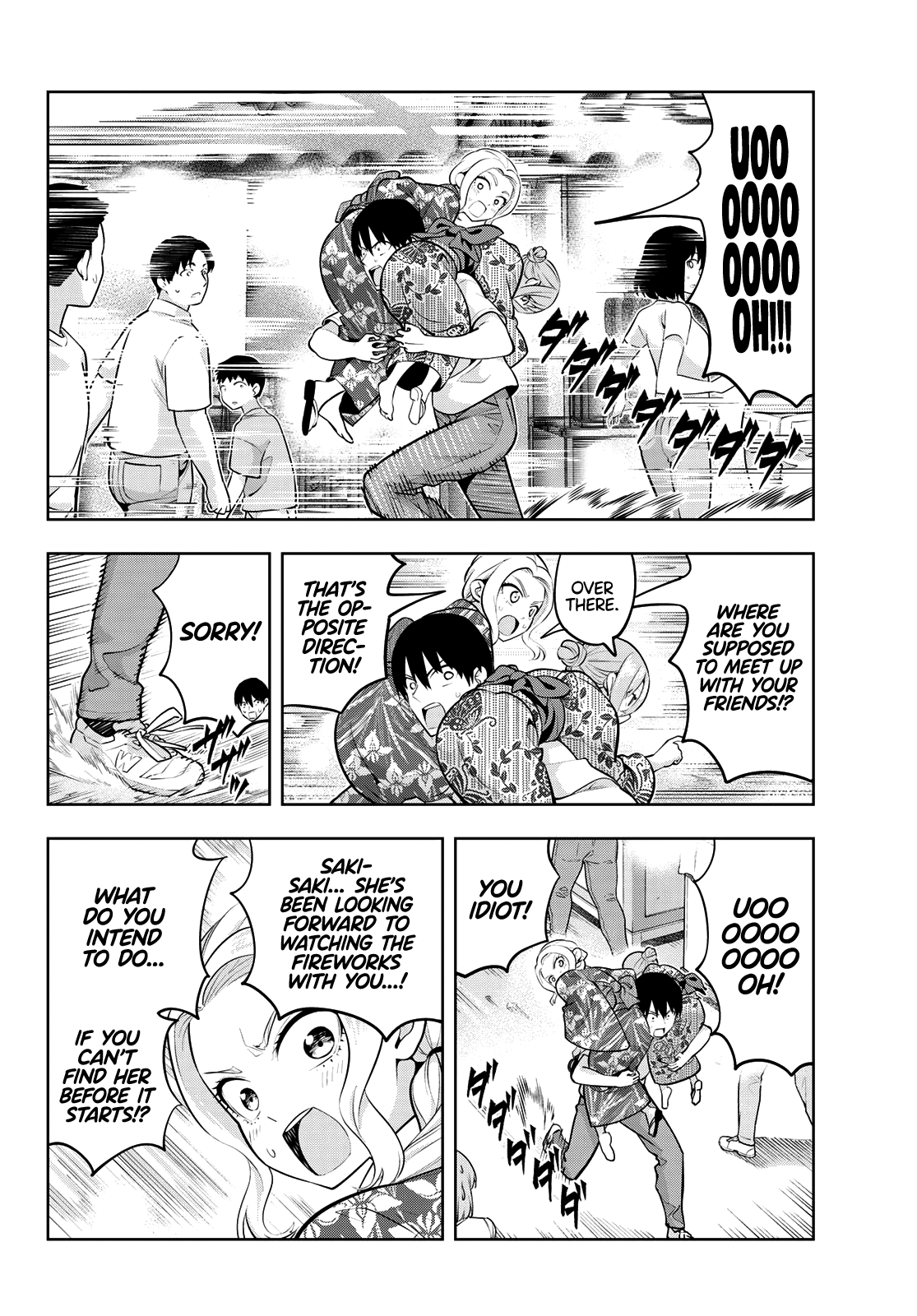 Kanojo Mo Kanojo Chapter 50 #7