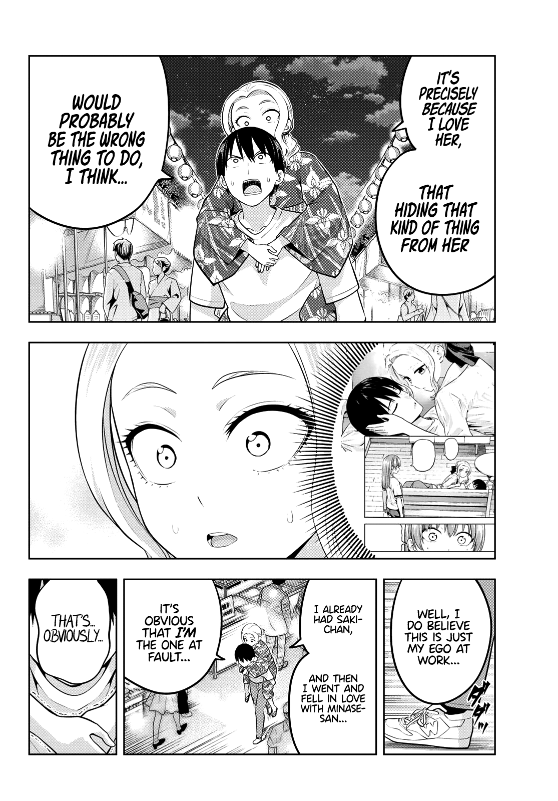 Kanojo Mo Kanojo Chapter 50 #13