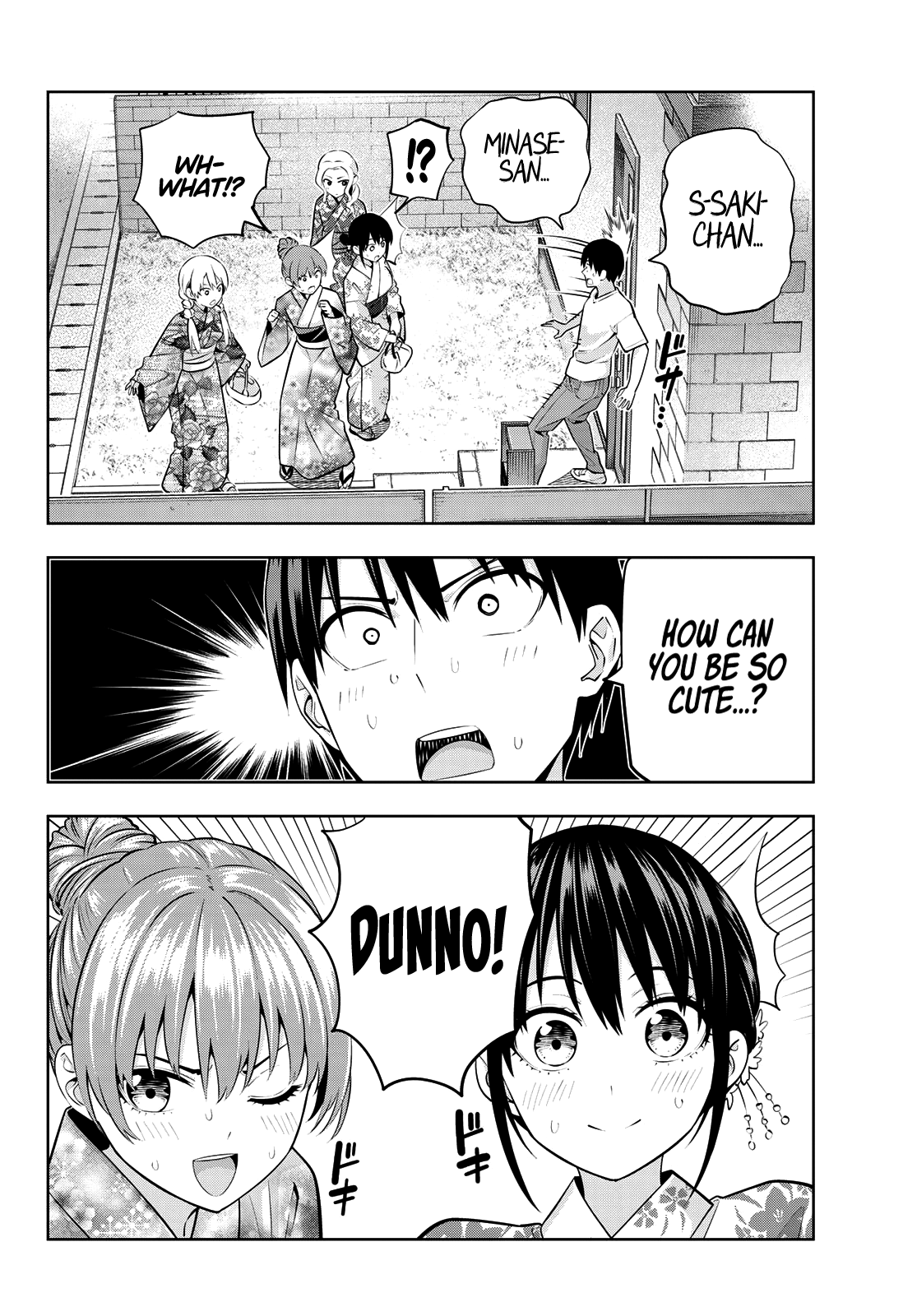 Kanojo Mo Kanojo Chapter 49 #4