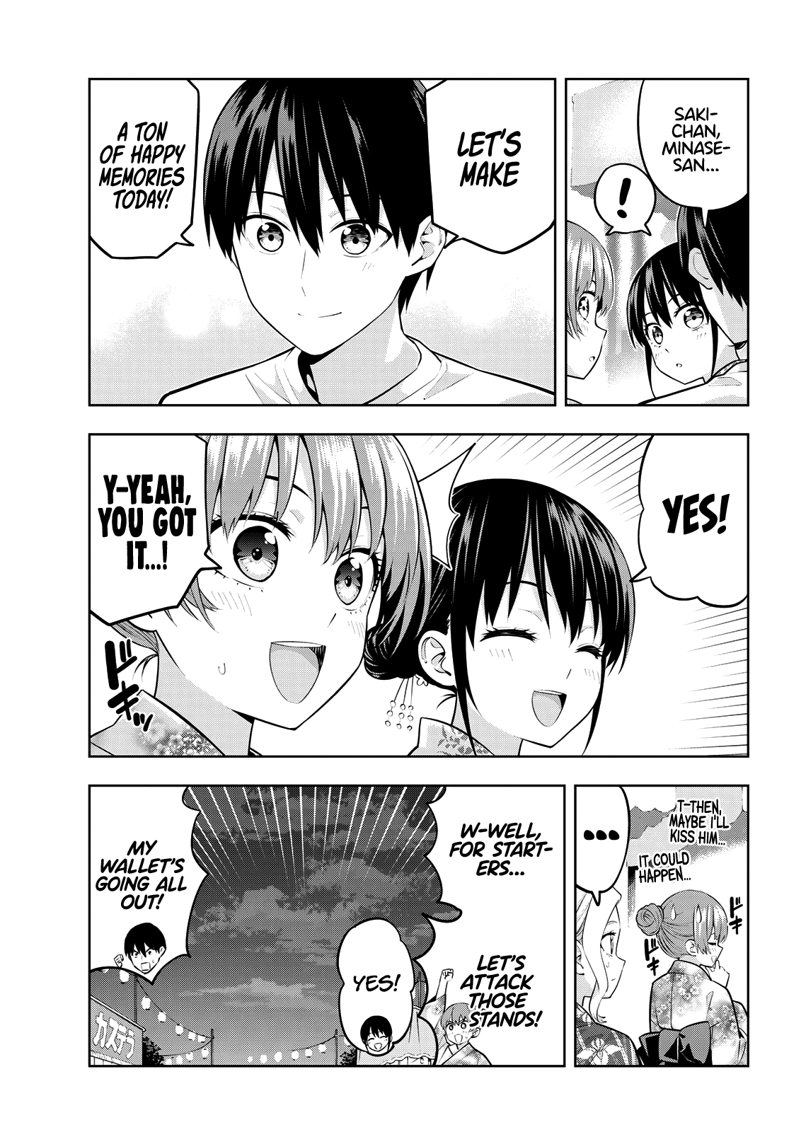 Kanojo Mo Kanojo Chapter 49 #7