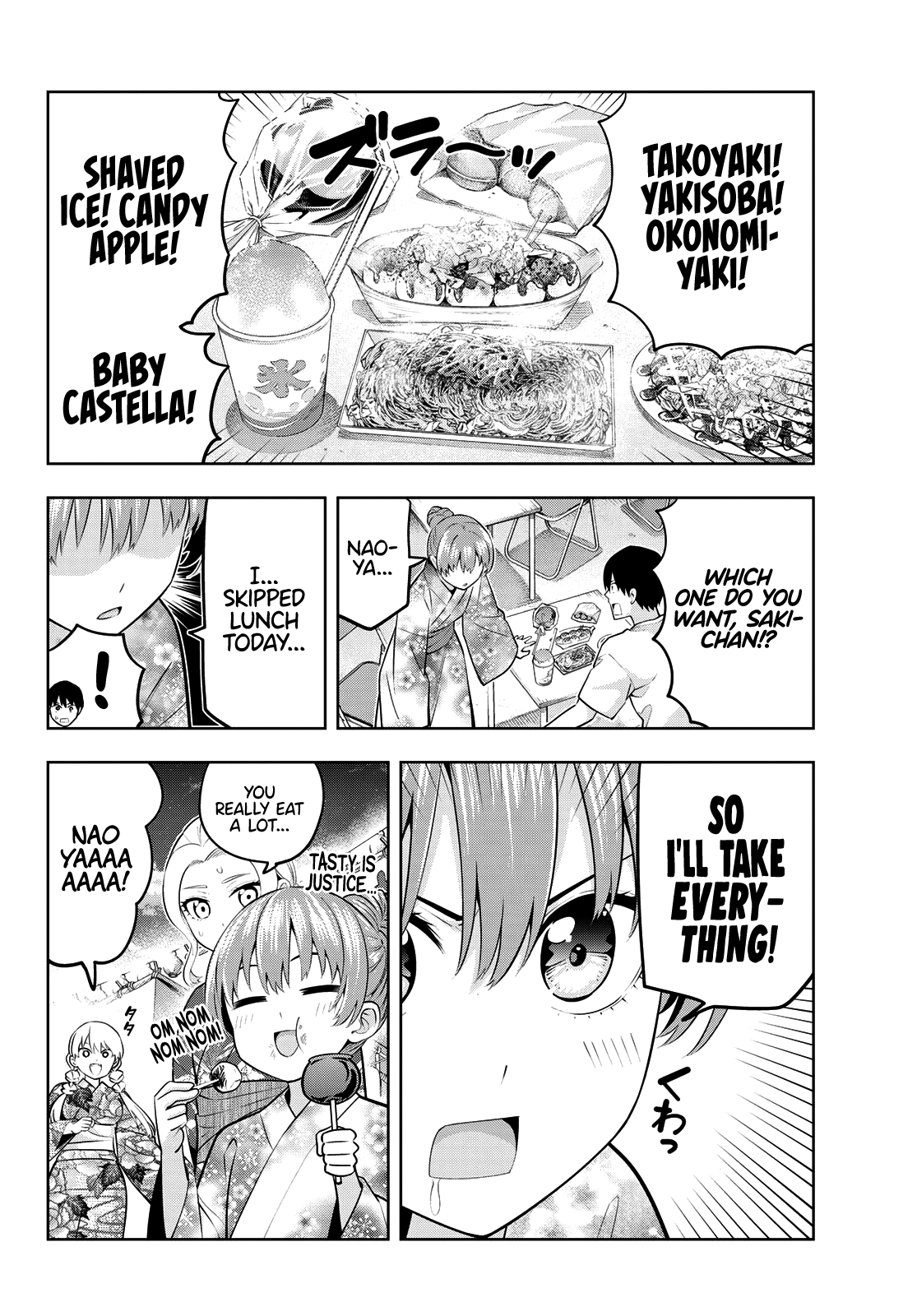 Kanojo Mo Kanojo Chapter 49 #8