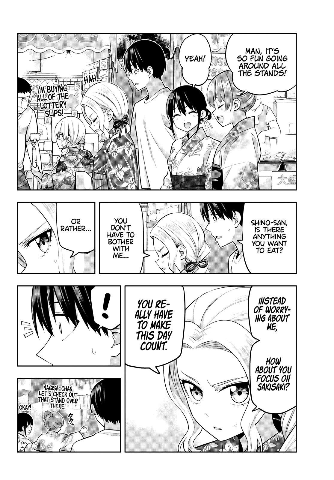 Kanojo Mo Kanojo Chapter 49 #12