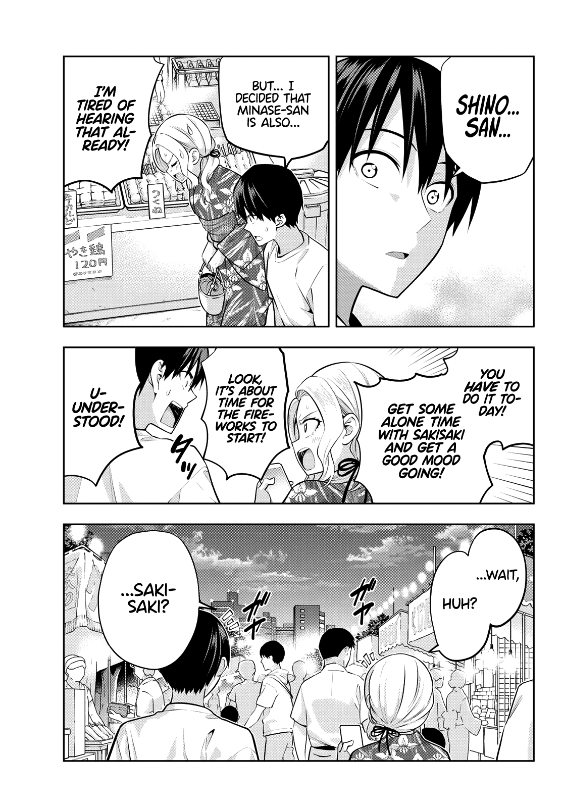 Kanojo Mo Kanojo Chapter 49 #15