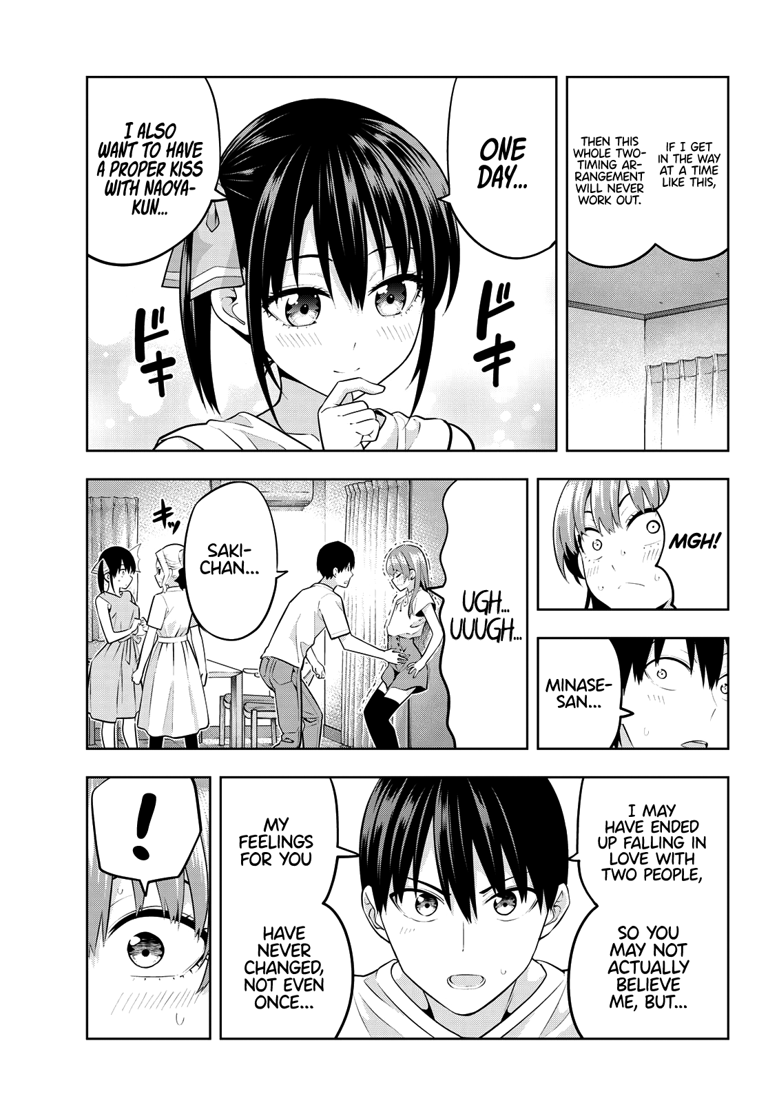 Kanojo Mo Kanojo Chapter 48 #11