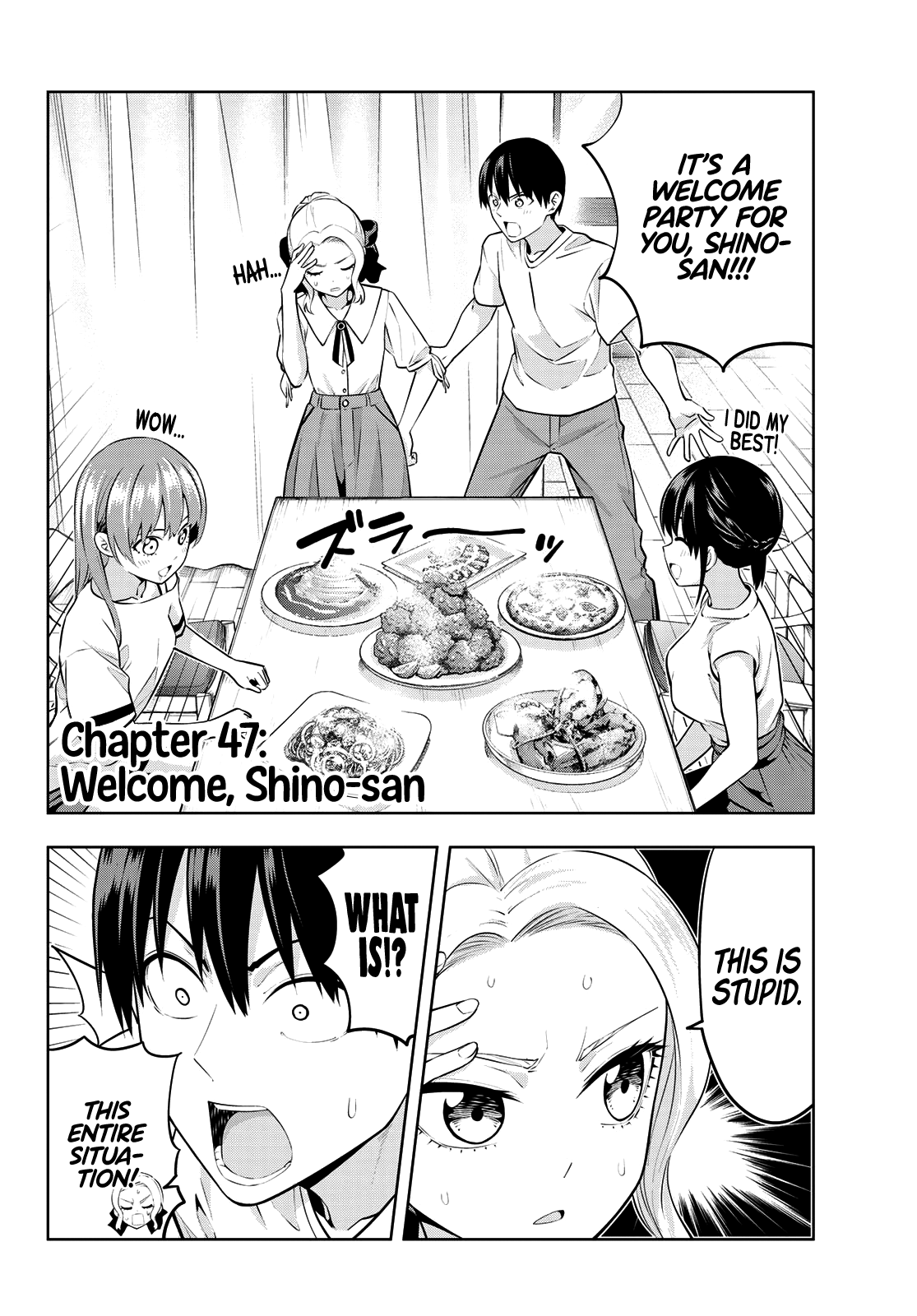 Kanojo Mo Kanojo Chapter 47 #3