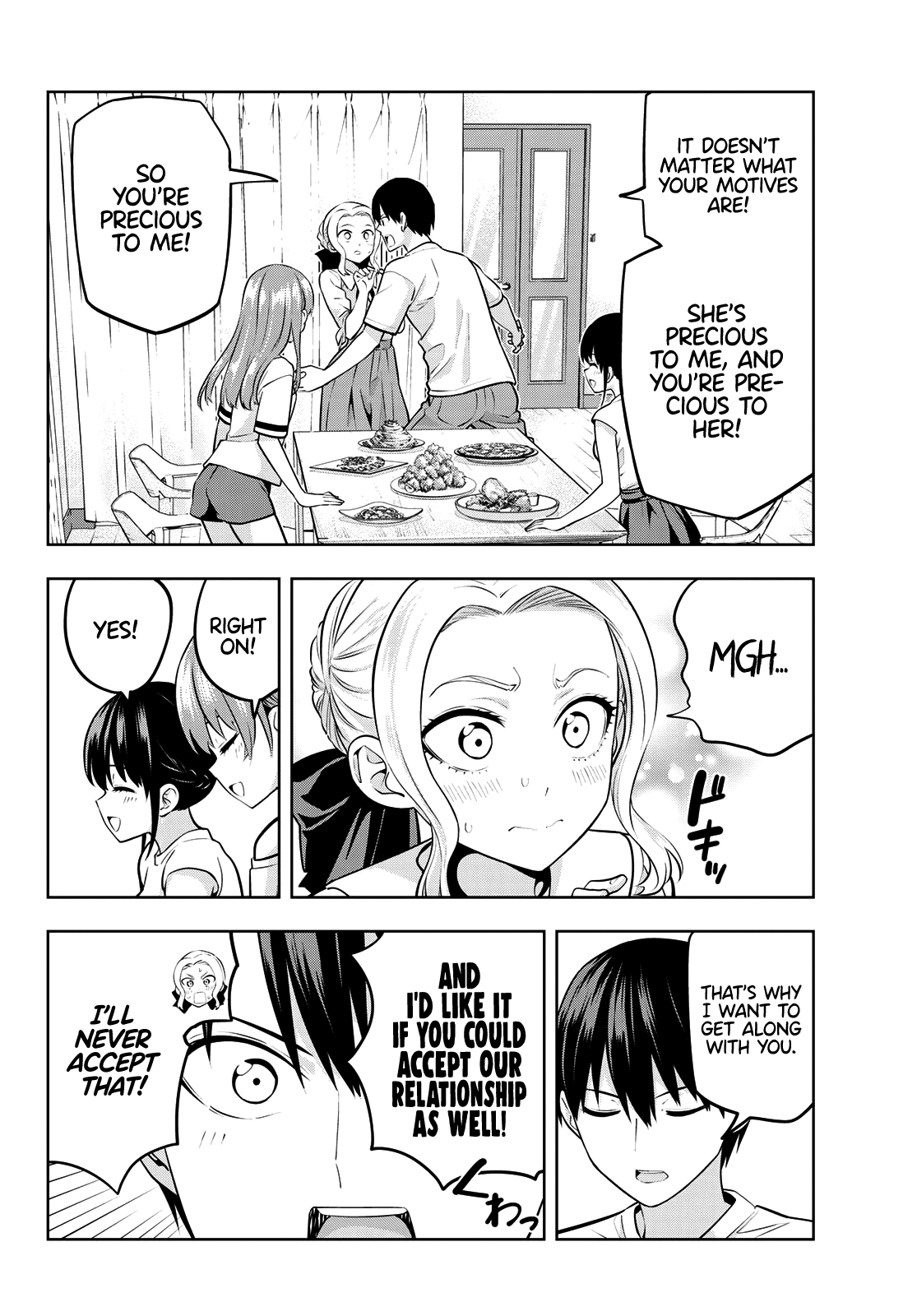 Kanojo Mo Kanojo Chapter 47 #5