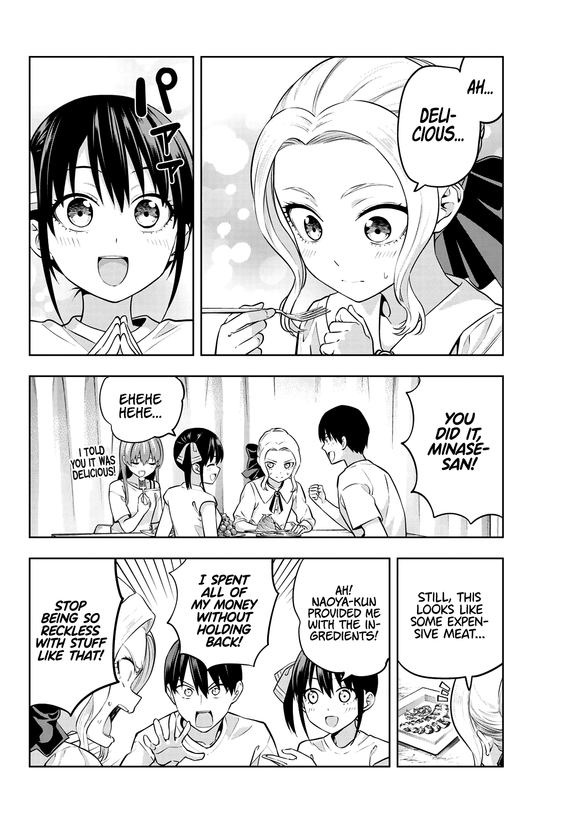 Kanojo Mo Kanojo Chapter 47 #7