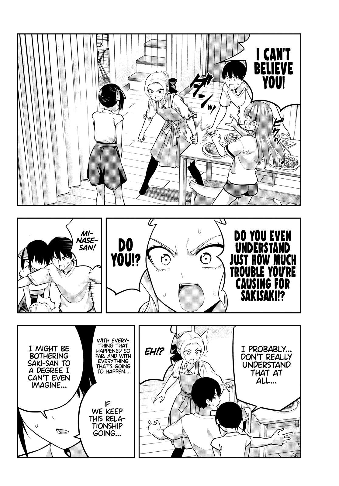 Kanojo Mo Kanojo Chapter 47 #11