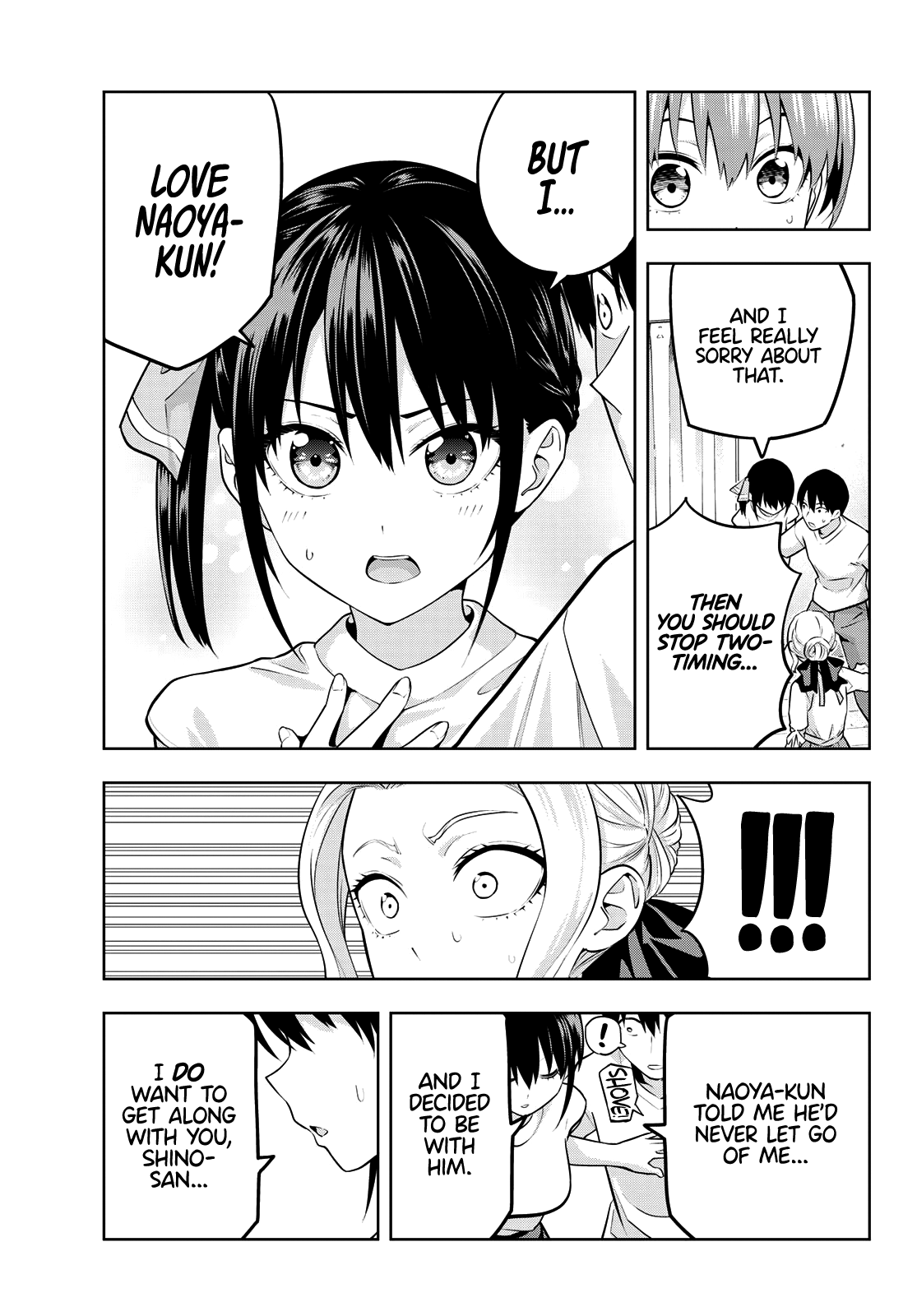 Kanojo Mo Kanojo Chapter 47 #12