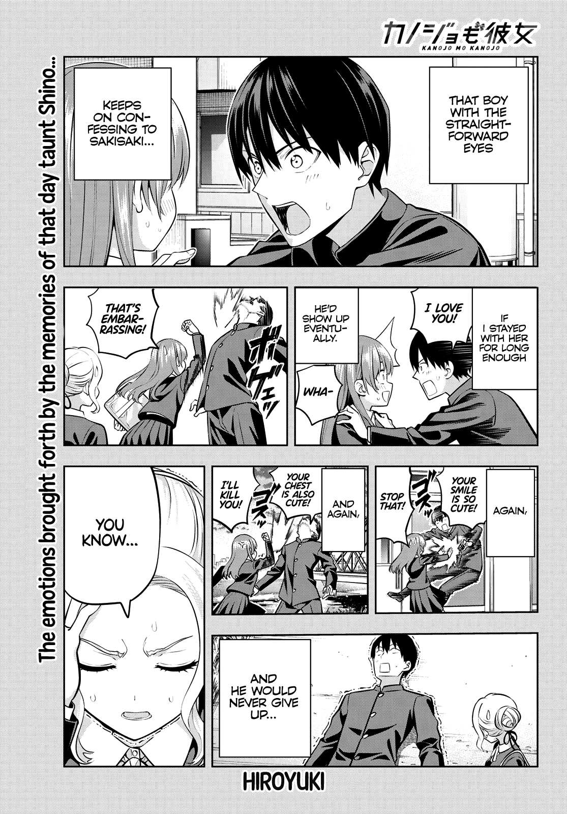 Kanojo Mo Kanojo Chapter 45 #2